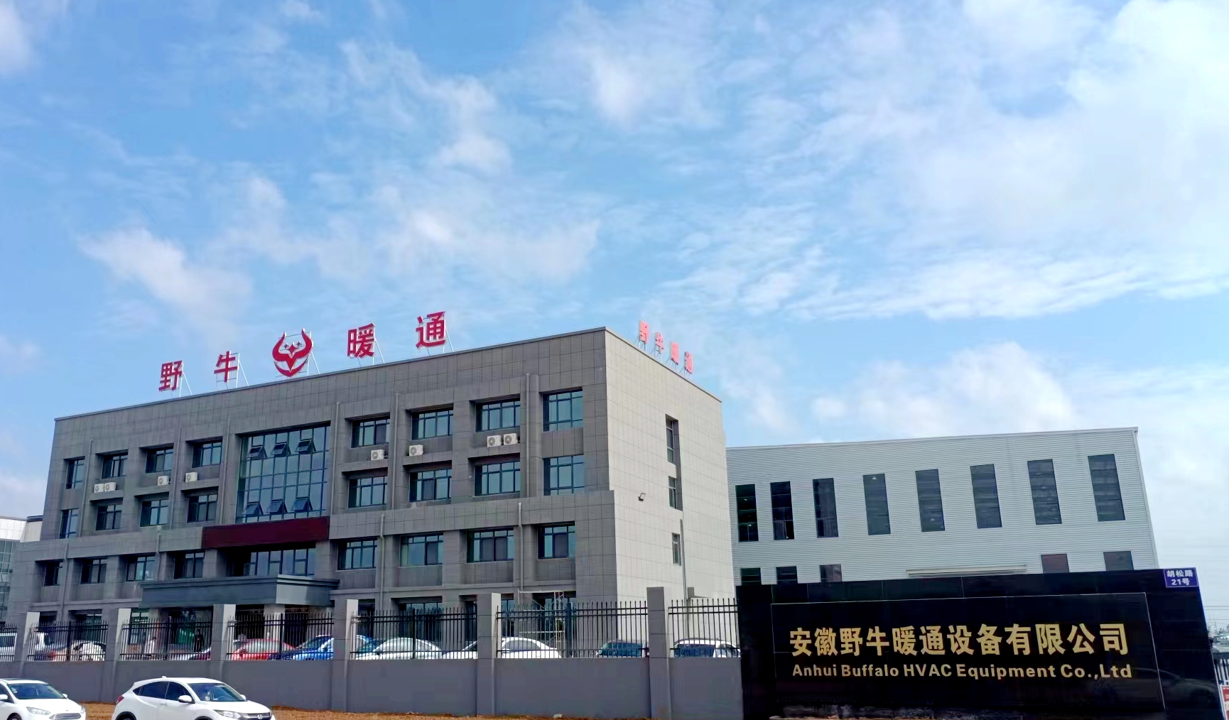 双面镀锌板玻纤复合风管
