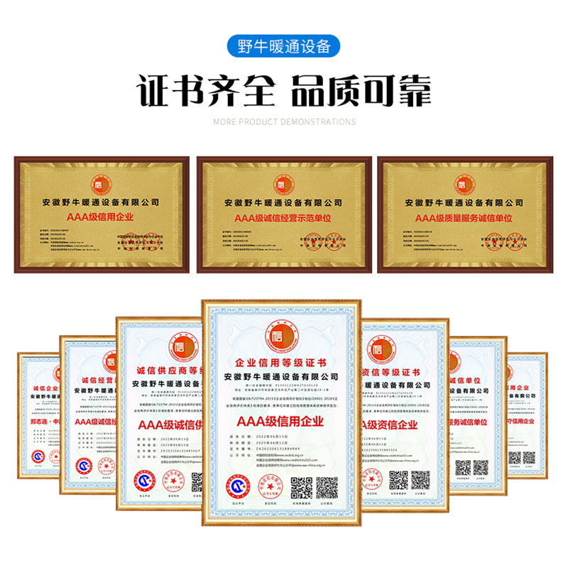 双面镀锌板玻纤复合风管