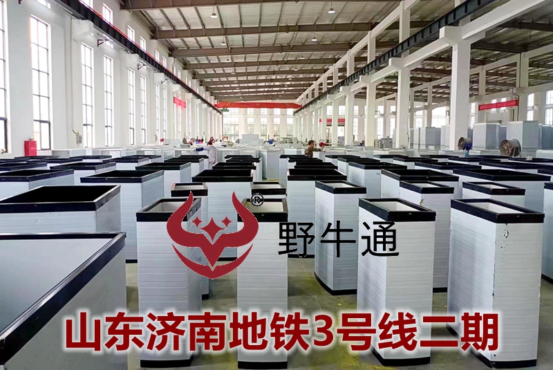双面彩钢玻纤复合风管